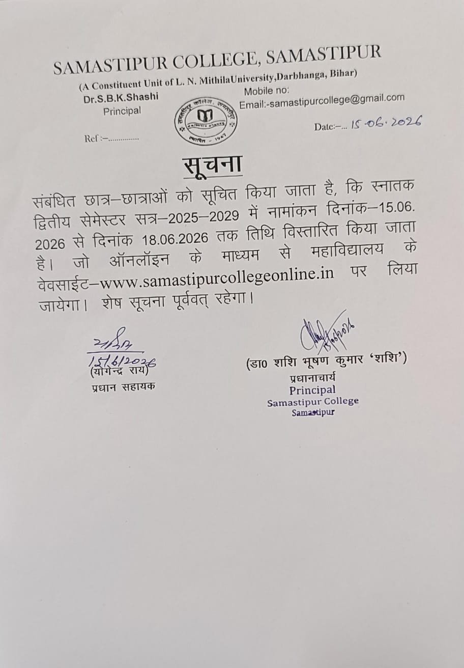 Notice
