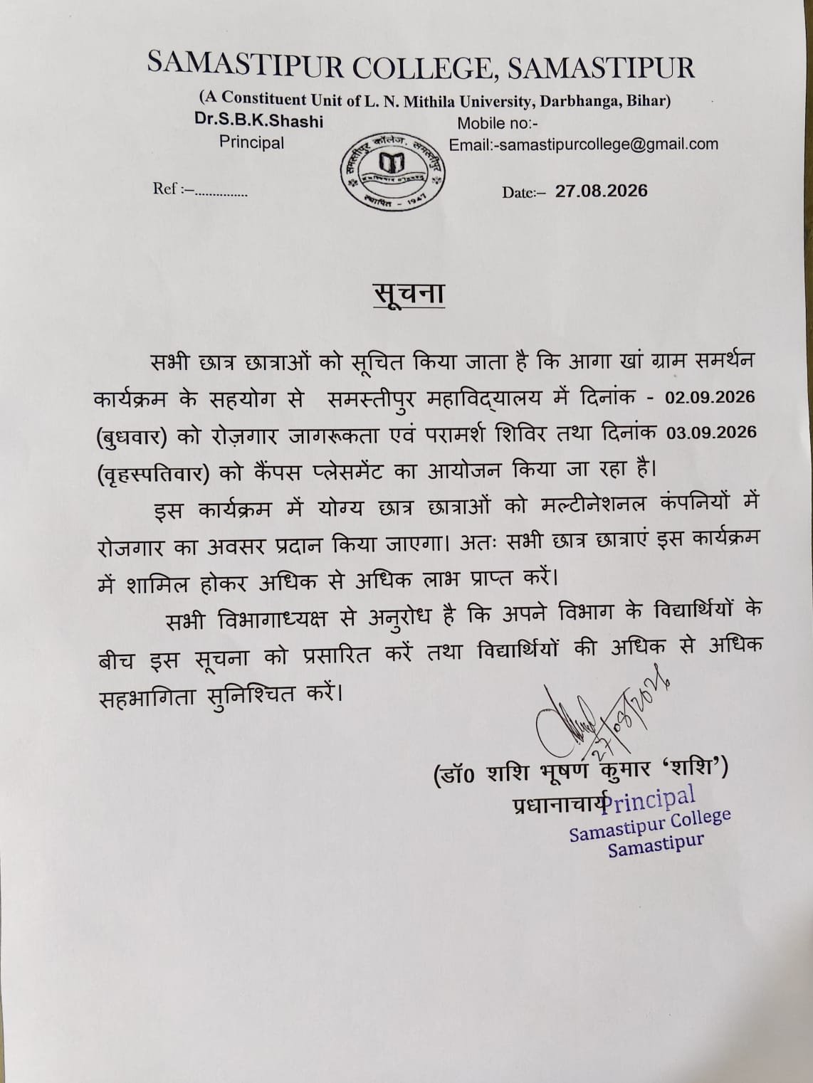 Notice